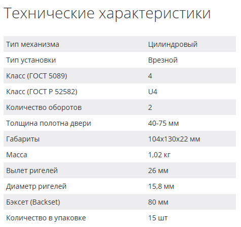 Снимок.PNG