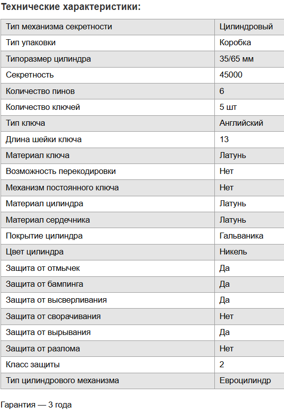 Снимок1.PNG