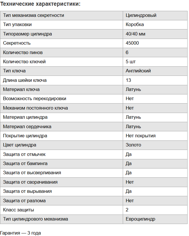 Снимок1.PNG