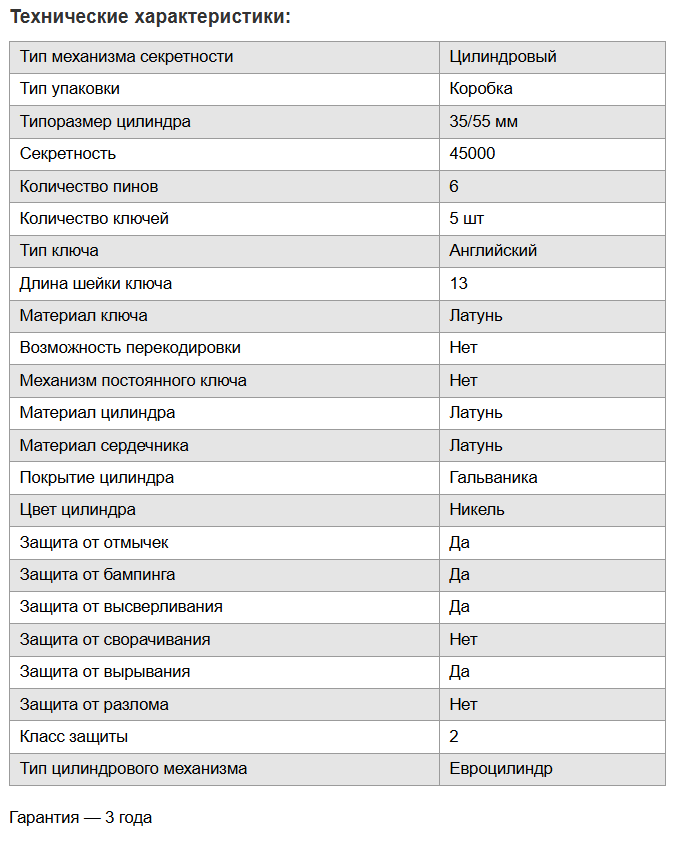 Снимок1.PNG