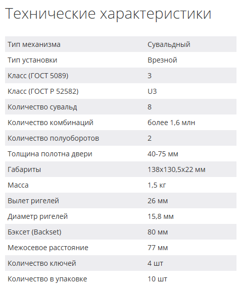 Снимок.PNG